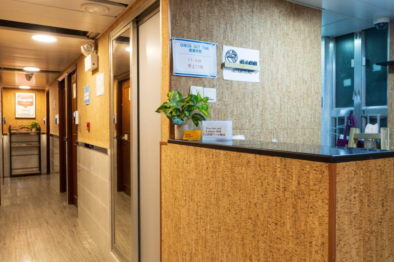 Hakkas Guesthouse Хонконг Екстериор снимка